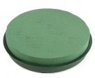 Cushion full