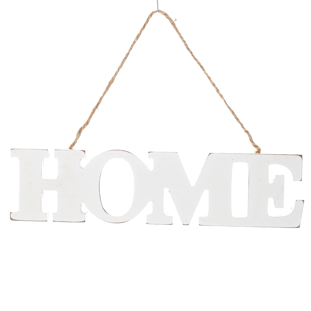 Home hanger