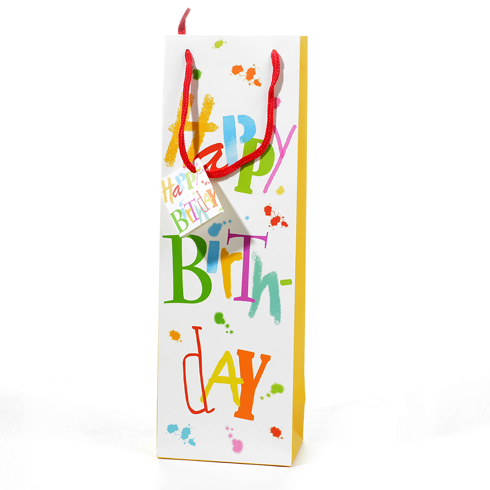 Gift bag birth dance